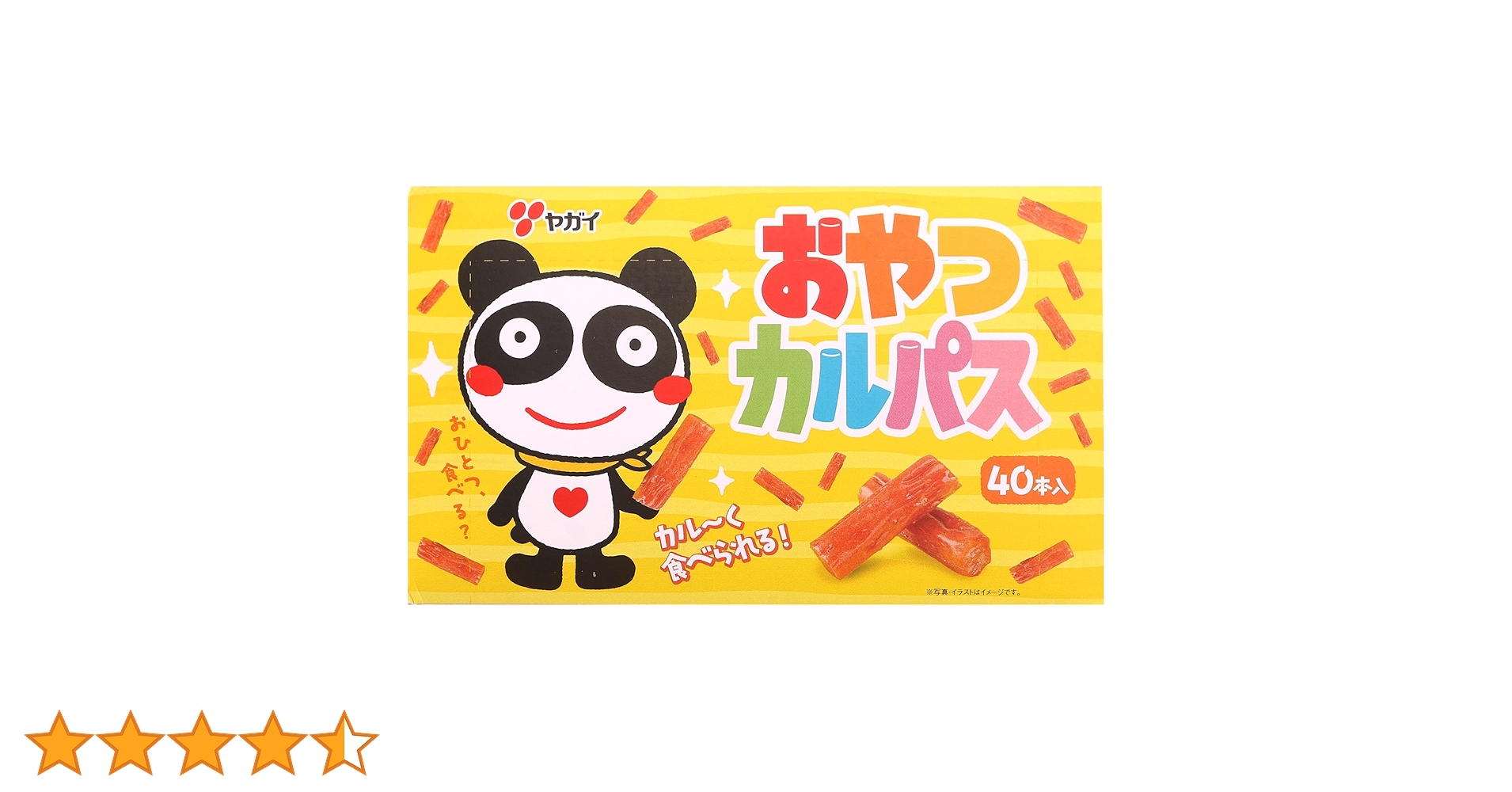 81Rrk1KYL2L.jpg_BO30,255,255,